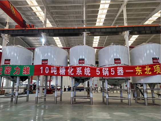岱山精酿啤酒设备厂—5吨五锅五器糖化系统—四川项目